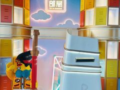 -上海中心大厦