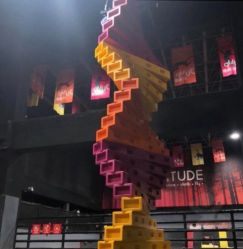 -latitude乐图空间(建宁路店)