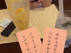 -猫岛主趣味餐厅(鼓浪屿店)