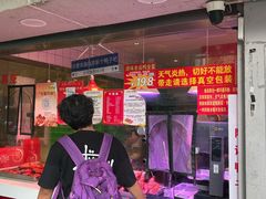 -水西门陈记鸭子店(总店)