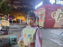 -万达广场(龙湖店)
