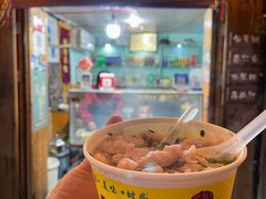 -紫阳古街