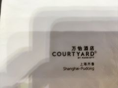 -上海齐鲁万怡大酒店·辣椒屋咖啡厅