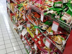 -世纪联华超市(外海店)