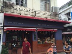-赵小姐的店(鼓浪屿三友店)