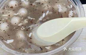 The Boss's Sticky Rice Wine