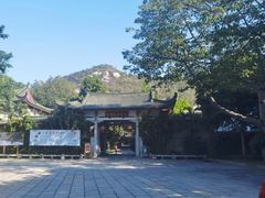 -南普陀素菜馆