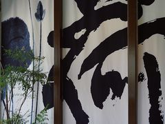 -梁鸿国家湿地公园