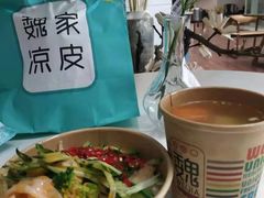 秘制凉皮-魏家凉皮(十里河店)