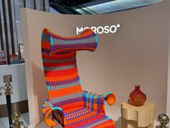 -剪刀石头布家居广场