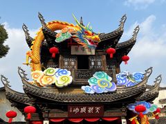 -惠山古镇·寄畅园