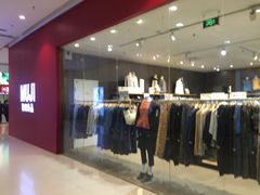 -MUJI无印良品(远洋未来广场店)