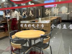 -喜家德虾仁水饺(青岛永旺东部店)