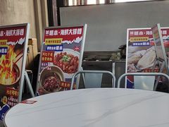 -明本海鲜大排档·鱼生海鲜烧烤宵夜(陈家祠店)