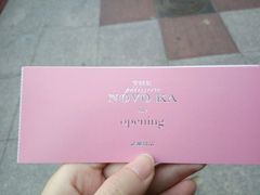 -诺嘉甜品(世贸店)