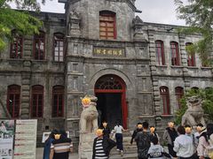 -莲池书院博物馆