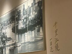 -巴蜀风·地道川菜(总店)