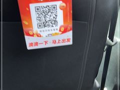 -WFC会仙楼观景台