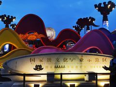 -大唐不夜城