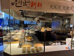 -徐记海鲜(曲江南湖店)