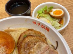 -味千拉面(又一城店)