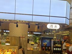 -汉阳廷自助烤肉(同和金铂天地店)