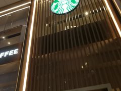 -星巴克臻选(济南恒隆店)