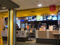 -麦当劳(鼓楼店)