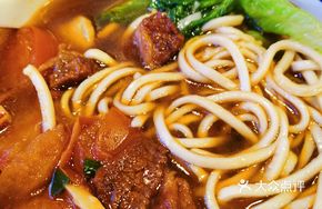 Spicy Tomato Beef Noodles