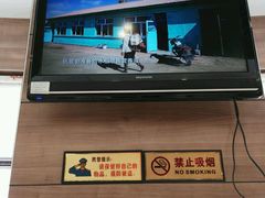 -嘉和一品粥(马家堡店)