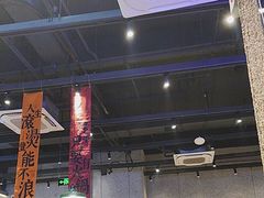 -楠火锅(昆山金鹰店)