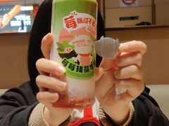 -海底捞火锅(人民广场店)