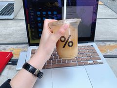 -% Arabica阿拉比卡咖啡烘焙工坊