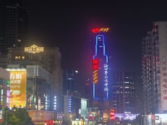 -木屋烧烤(岗顶二店)