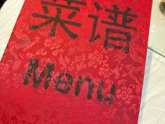 -利群烤鸭店(前门店)