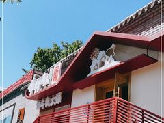 -牛村来人潮汕牛肉火锅(西单店)