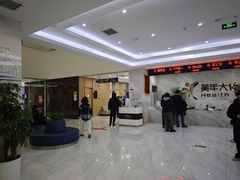 -美年大健康体检中心(牡丹园分院)