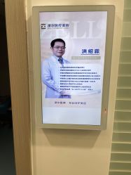 -ZELL·泽尔医疗美容