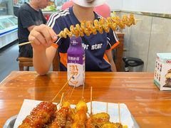 -张记炸串肠粉