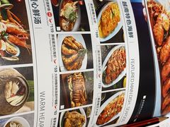 -美奈小馆·越南料理(中航城君尚购物中心店)