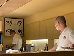 -鮨清日本料理