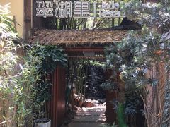 -翠湖里(翠湖南路店)