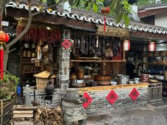 -青城甲(青城山店)