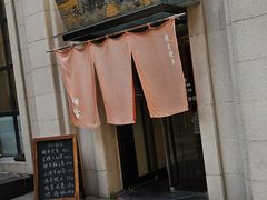 -翔峰炭火鳗鱼(悦泰街里公寓店)