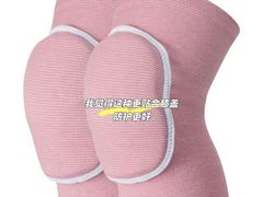 -冰纷万象滑冰场(深圳万象城店)