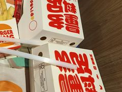 -汉堡王(合肥路永旺广场店)