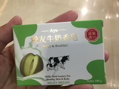 -麦凯乐(尚志大街店)