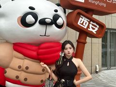 -王府井百货熙地港店