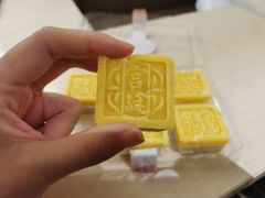 -宫廷糕点铺