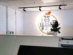 -橙果24h自习室(花园桥店)